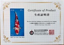 微信图片_202503131717092.jpg