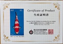 微信图片_202503131717093.jpg