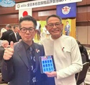 锦鲤胸口针 运费自理