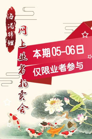 YZ76049 (附视频)
