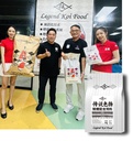 阪井传说 1kg色扬饲料（非偏远地区包邮）