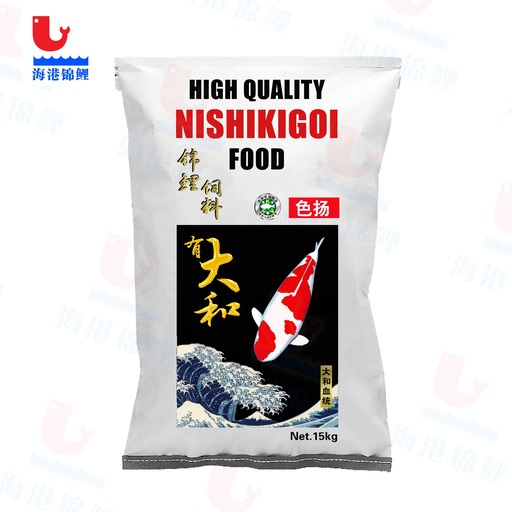 大和系列 色揚15kg锦鲤饲料  （邮费到付）